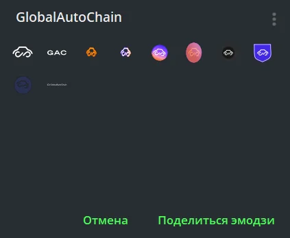 Анимированные флаги для Telegram Premium