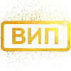 Статичные стикеры